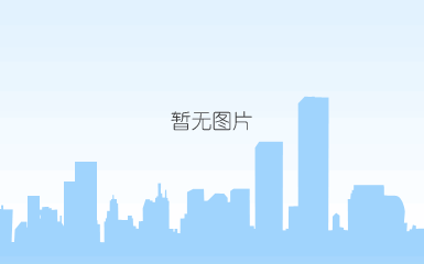 微信截图_20240415105335.png